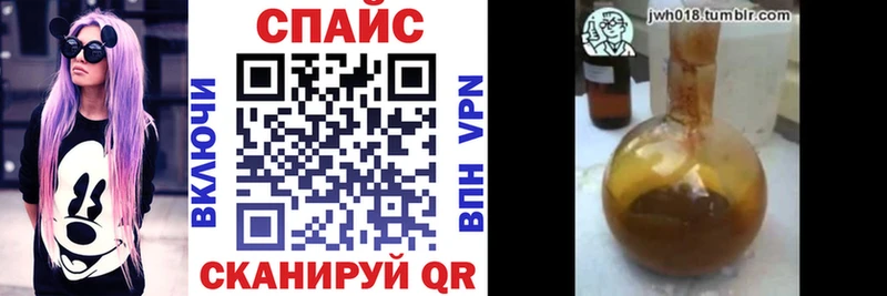 БУТИРАТ 99%  Южно-Сахалинск 