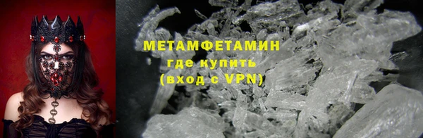 метадон Алзамай