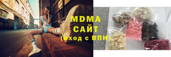 метадон Алзамай