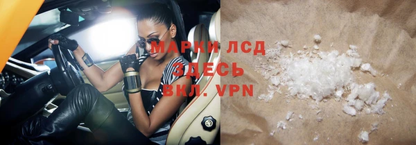 скорость mdpv Вязники