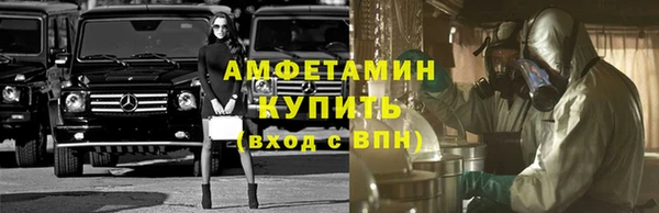метадон Алзамай