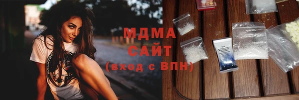 спиды Алексеевка