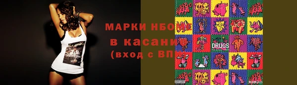 спиды Алексеевка