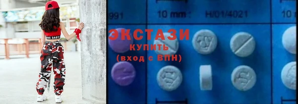 спиды Алексеевка