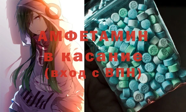 спиды Алексеевка