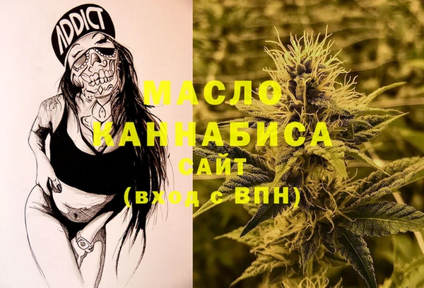 метадон Алзамай