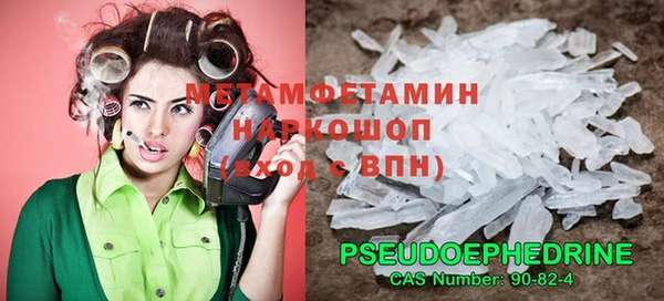 метадон Алзамай