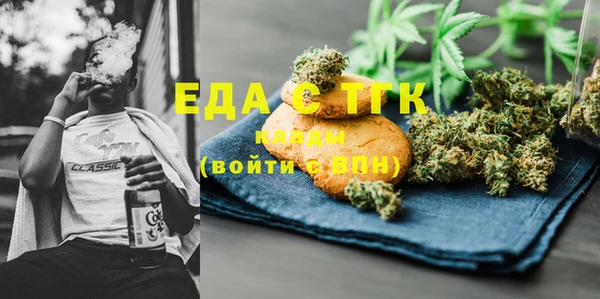 спиды Алексеевка