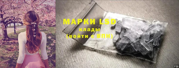 спиды Алексеевка