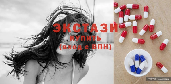 герыч Вязьма