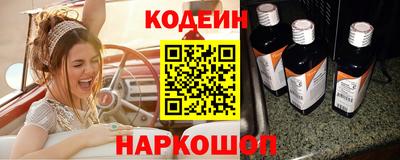 каннабис Первоуральск
