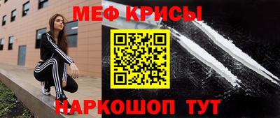 каннабис Первоуральск