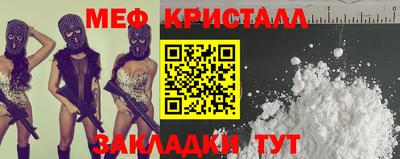кокаин колумбия Партизанск