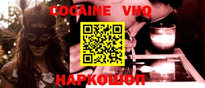каннабис Первоуральск