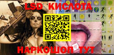 кокаин колумбия Партизанск
