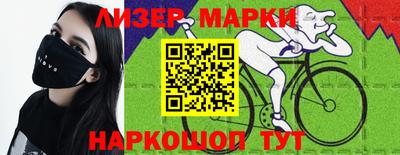 кокаин колумбия Партизанск