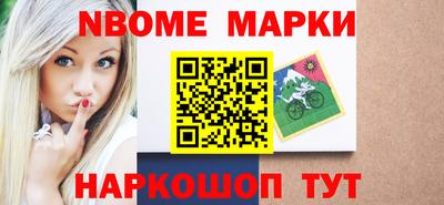 мескалин Пугачёв