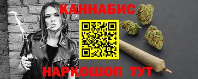 мескалин Пугачёв