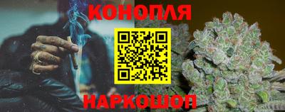 кокаин колумбия Партизанск
