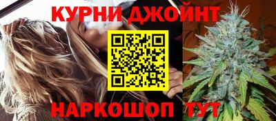 гидра Пыть-Ях