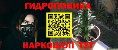 кокаин перу Пенза