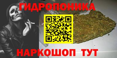 кокаин перу Пенза