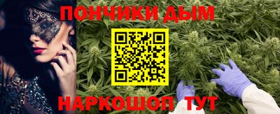 кокаин перу Пенза