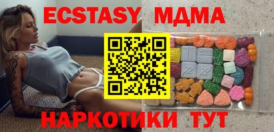 кокаин перу Пенза