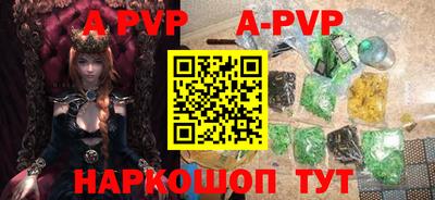 кокаин колумбия Партизанск