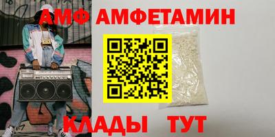 кокаин колумбия Партизанск