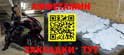 кокаин перу Пенза