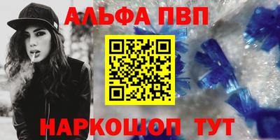кокаин колумбия Партизанск