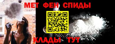 кокаин перу Пенза