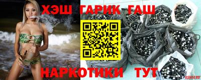 кокаин перу Пенза