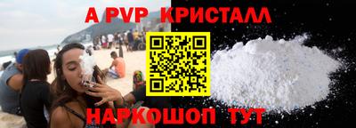 каннабис Первоуральск