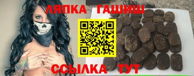 кокаин перу Пенза
