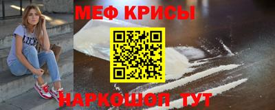 кокаин колумбия Партизанск