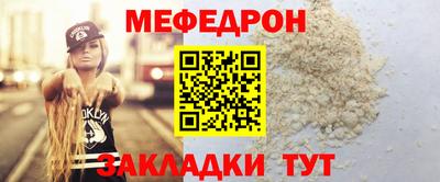 каннабис Первоуральск