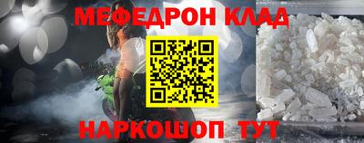 каннабис Первоуральск