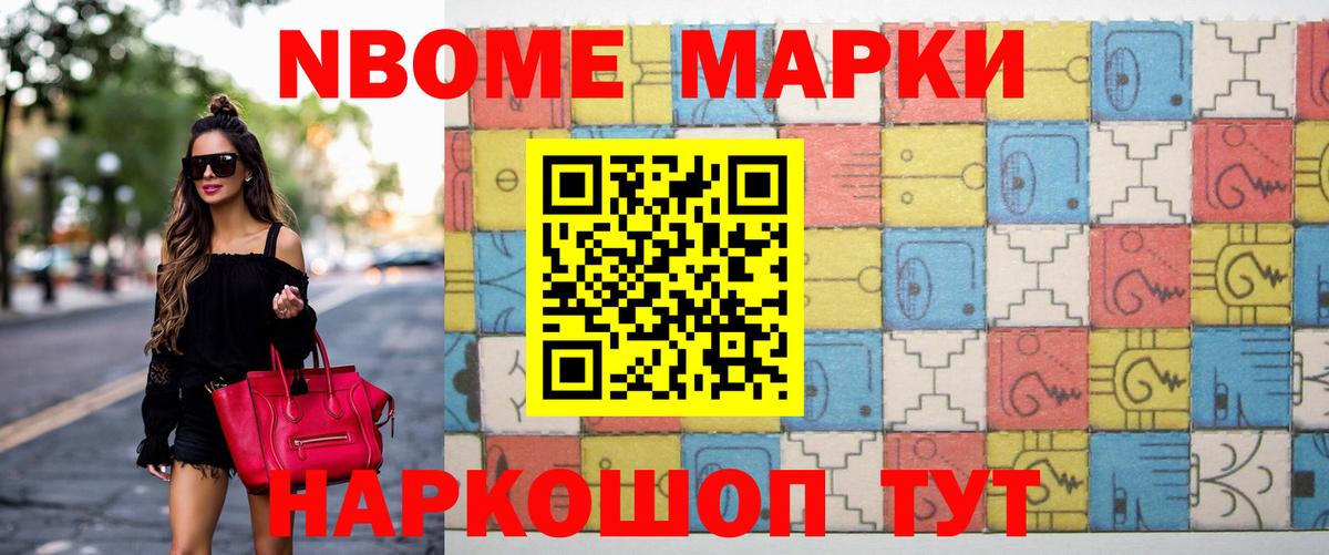 Южно-Сахалинск  Лсд 25 экстази кислота  Лсд 25 экстази  гидра маркетплейс  Вход с VPN 