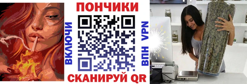 купить наркоту  Южно-Сахалинск  МАРИХУАНА сатива 